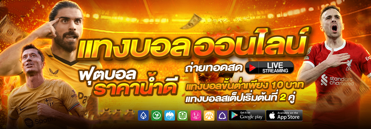 https://i.cms88.live/images/2026/02/11/44ced8fe1b22ef263f88730bac584035.png